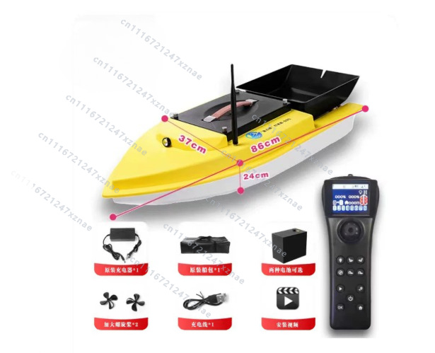 Auto Cruise Return Fishfinder  - Fishing Boat Gps recension och pris