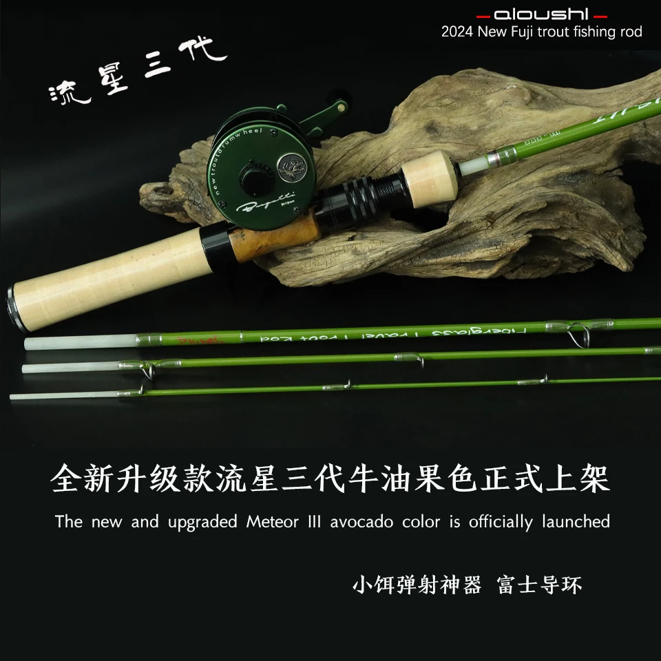 AIOUSHI multifunctional catapu - Fishing Boat Fiberglass recension och pris