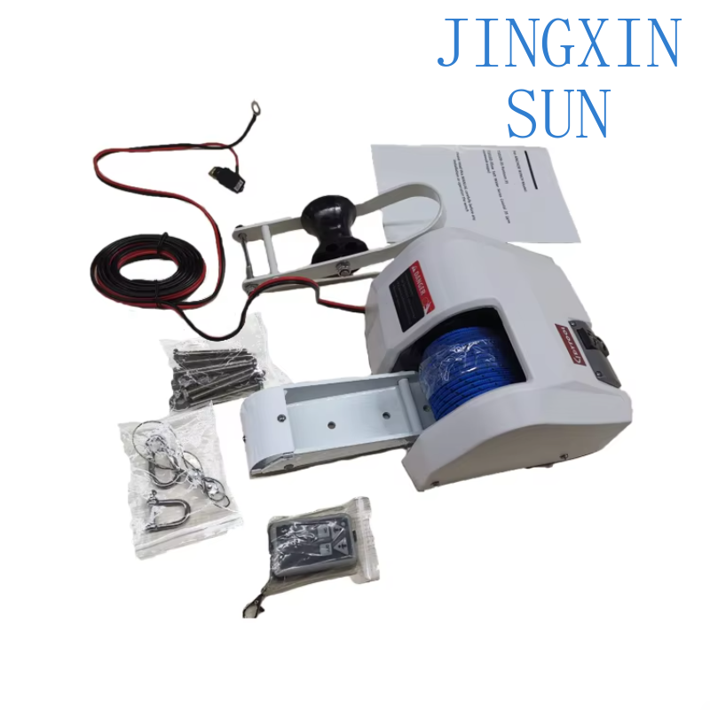 12V Electric Boat Anchor Winch - Fishing Boat Anchor Winch recension och pris